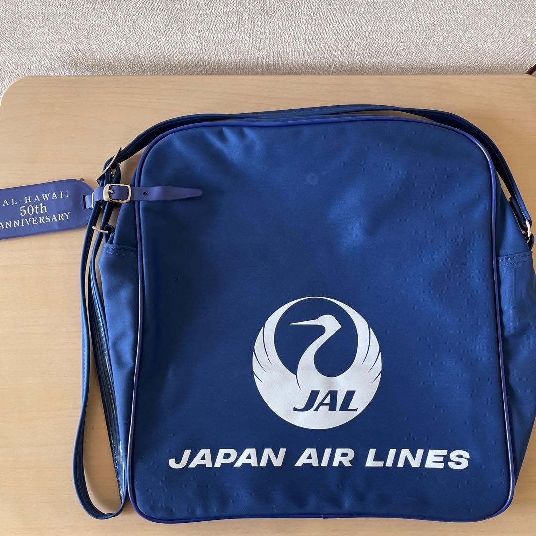 Amazon.co.jp: JAL ハワイ就航50周年記念復刻フライトバッグ : 文房具